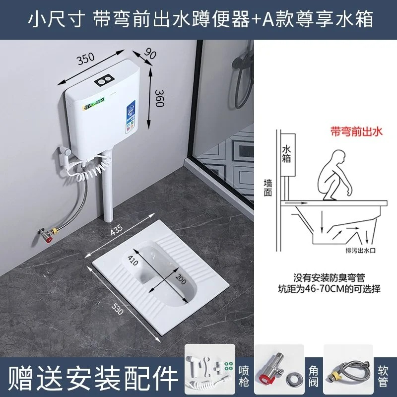 工起 蹲便器马桶图2