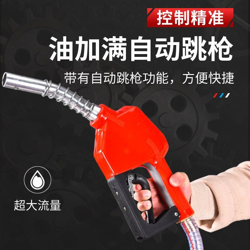 工起 发电机图5