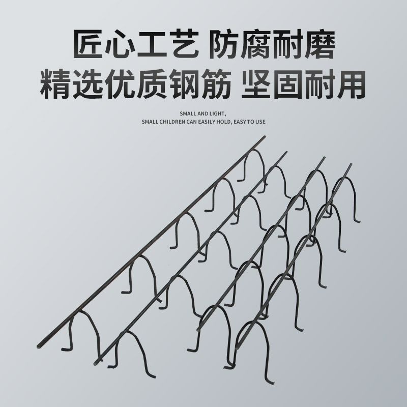 工起 钢筋马凳 长65CM图2