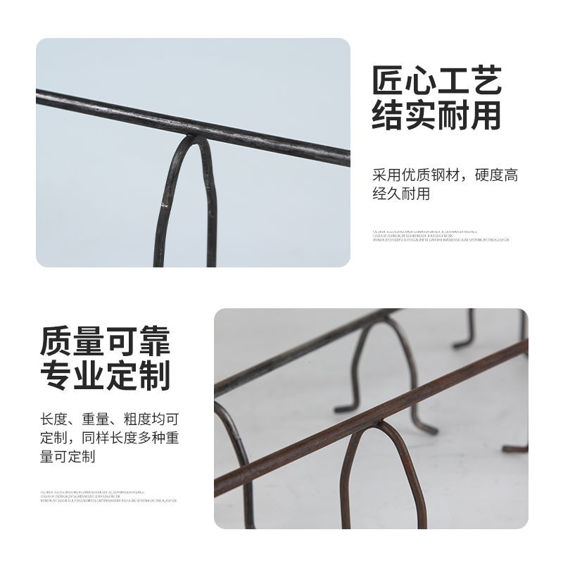 工起 钢筋马凳 长65CM图5