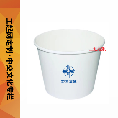 工起 760ml一次性碗 不带盖 1000只/袋