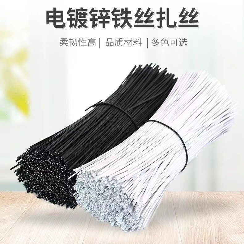 工起 铁丝捆扎扎线绑线 15cm/1000条图2