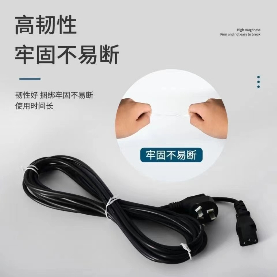 工起 铁丝捆扎扎线绑线 15cm/1000条图3