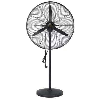 工起 大号落地工业风扇 750mm 黑色