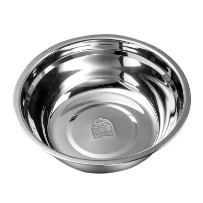 工起 304食品级不锈钢碗盆 16cm