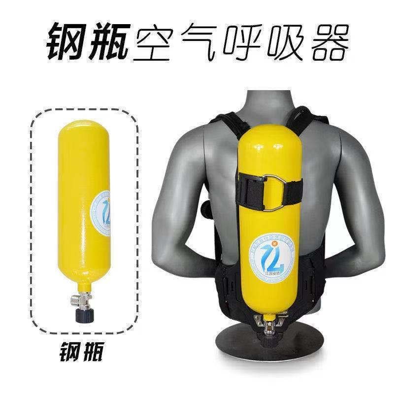 工起 6.8L碳纤维正压式空气呼吸器 定制款图3