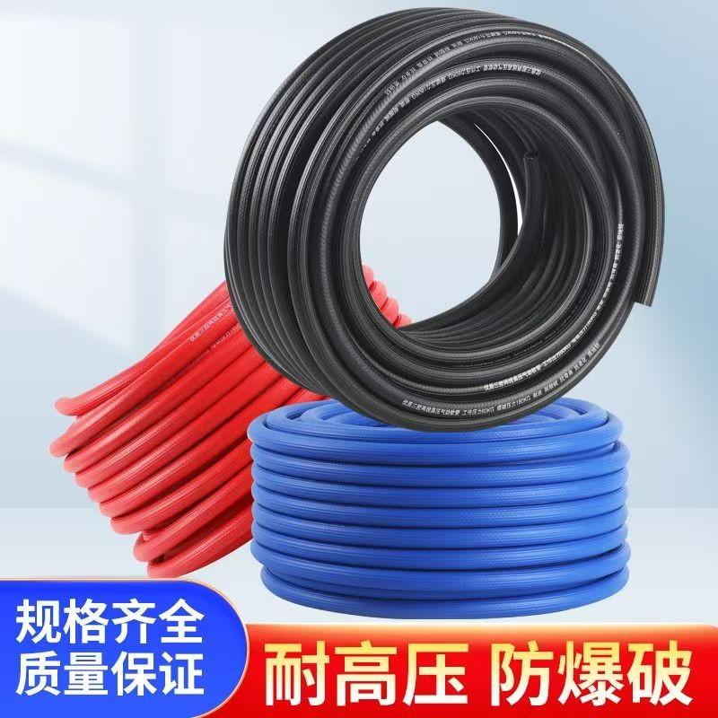 工起 高压乙炔管氧气管防爆管 GQ24525-1图2