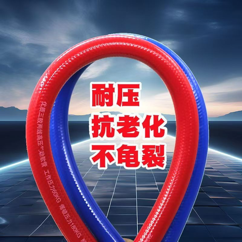 工起 高压乙炔管氧气管防爆管 GQ24525-1图3