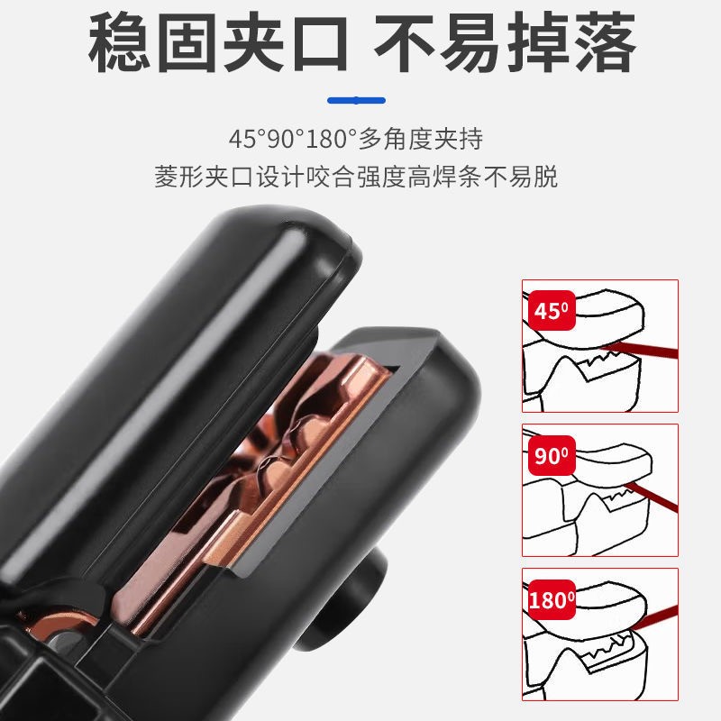 八福 焊把焊钳焊枪 600A GQ24525-2图3