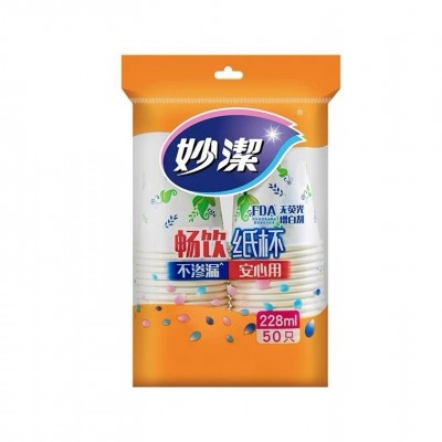 妙洁 一次性纸杯 228ml 50只/包