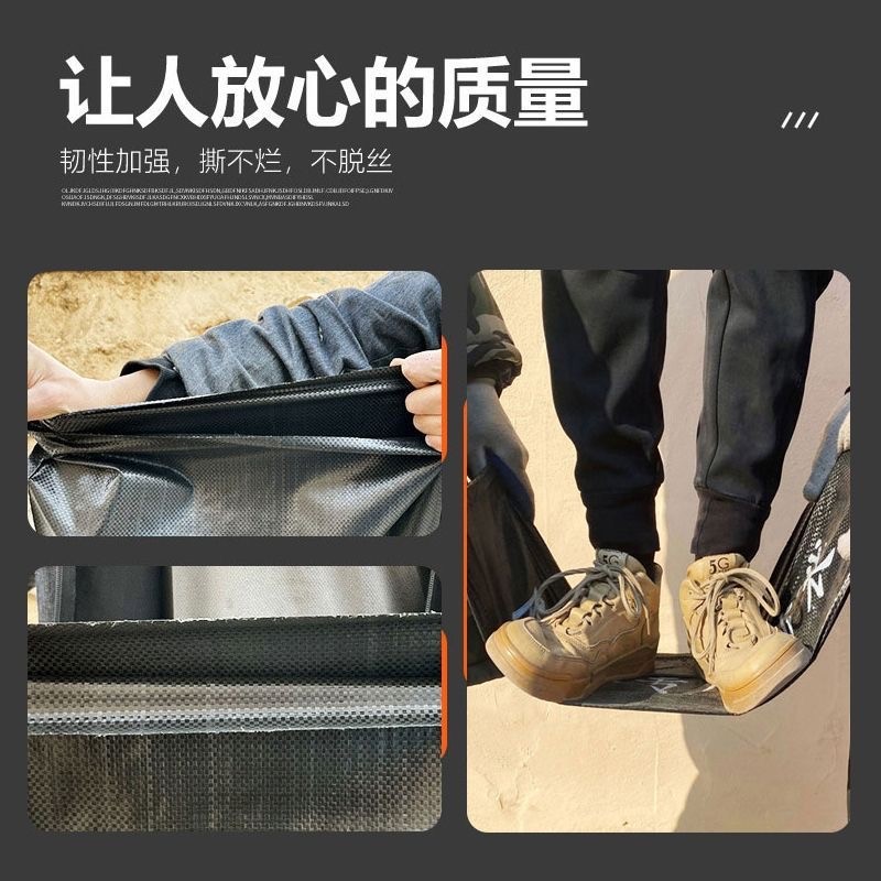 工起 编织袋蛇皮袋 黑色图3