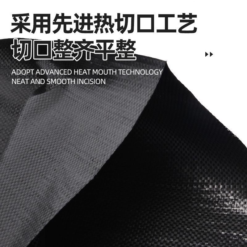 工起 编织袋蛇皮袋 黑色图7