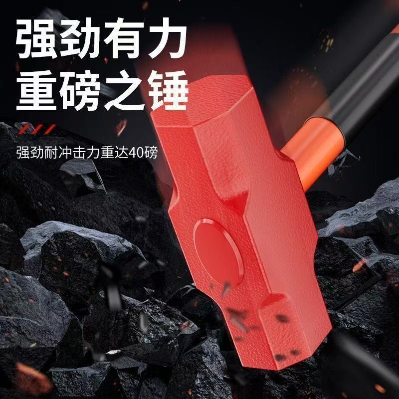 工起 PVC手柄八角锤  GQ25617-1图3
