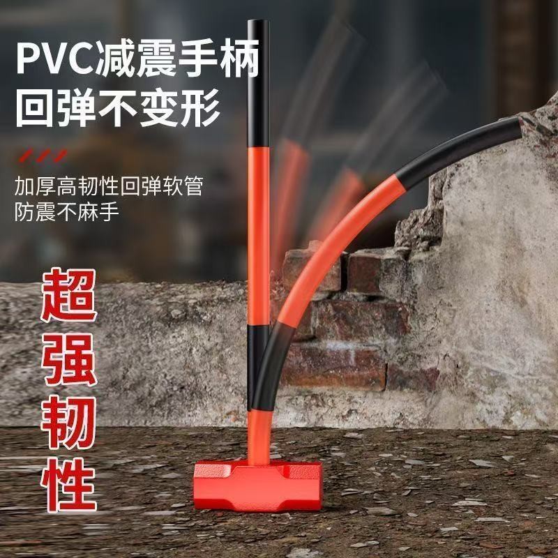 工起 PVC手柄八角锤  GQ25617-1图6