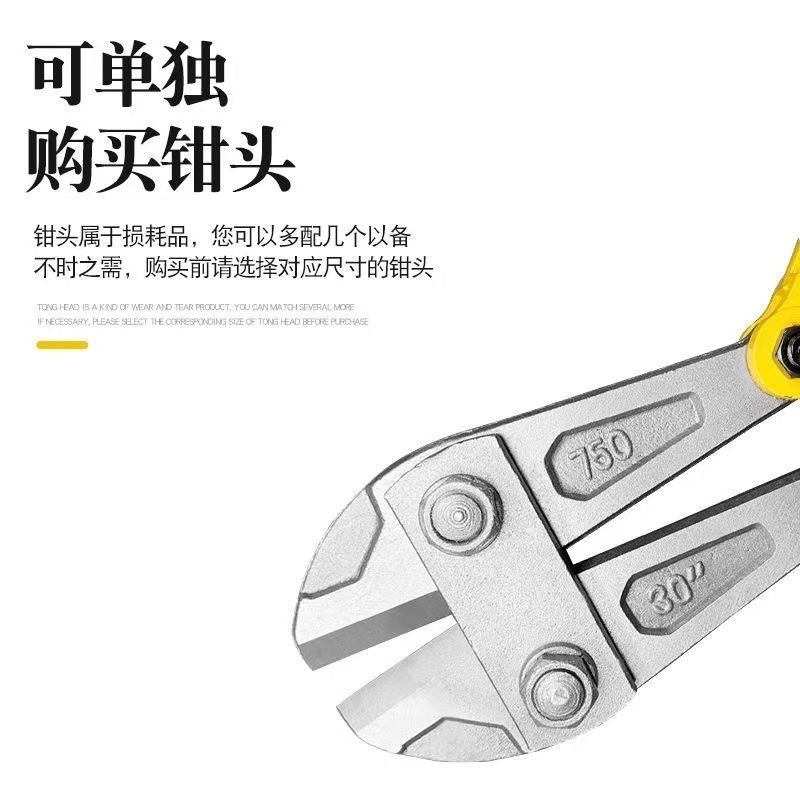 工起 断线钳 14寸 GQ2025619-4图4