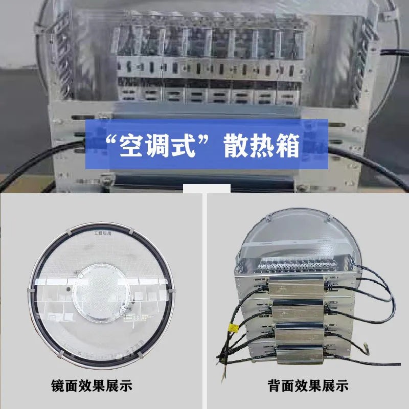 工起 塔吊灯照明灯 1000W图4