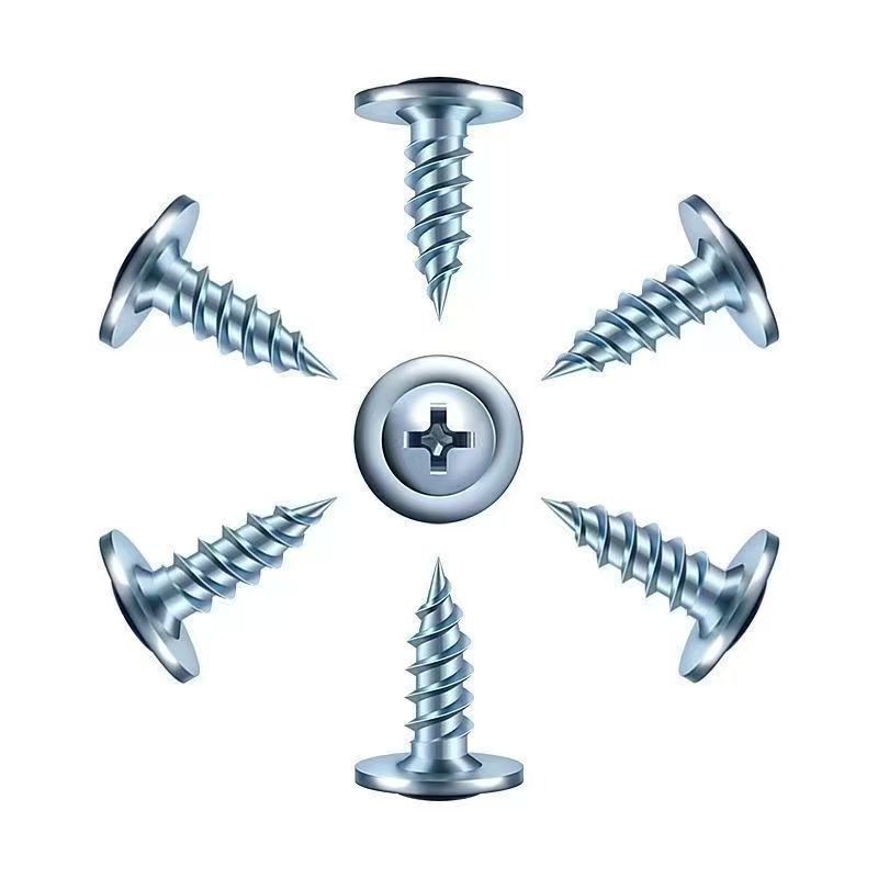 工起 尖头螺钉自攻螺丝钉 M4.2图2