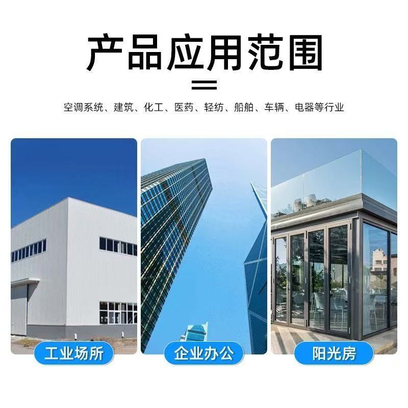 工起  橡塑保温棉保温板 1*10m/卷 GQ25717-2图4