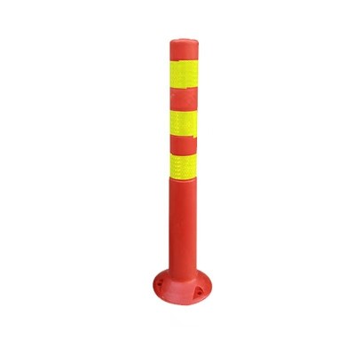 工起 塑料警示柱反光柱 75cm