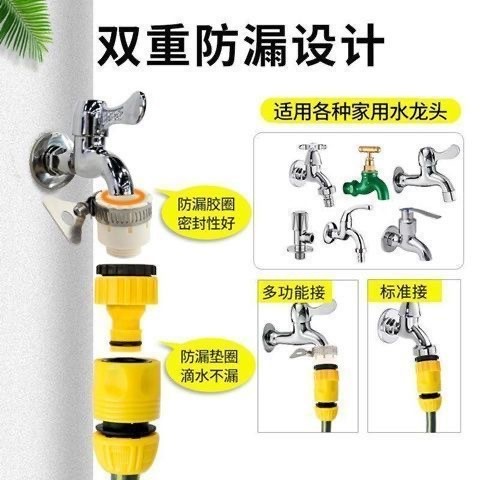 工起 塑料管PVC水管 50米/卷 GQ25819-1图2