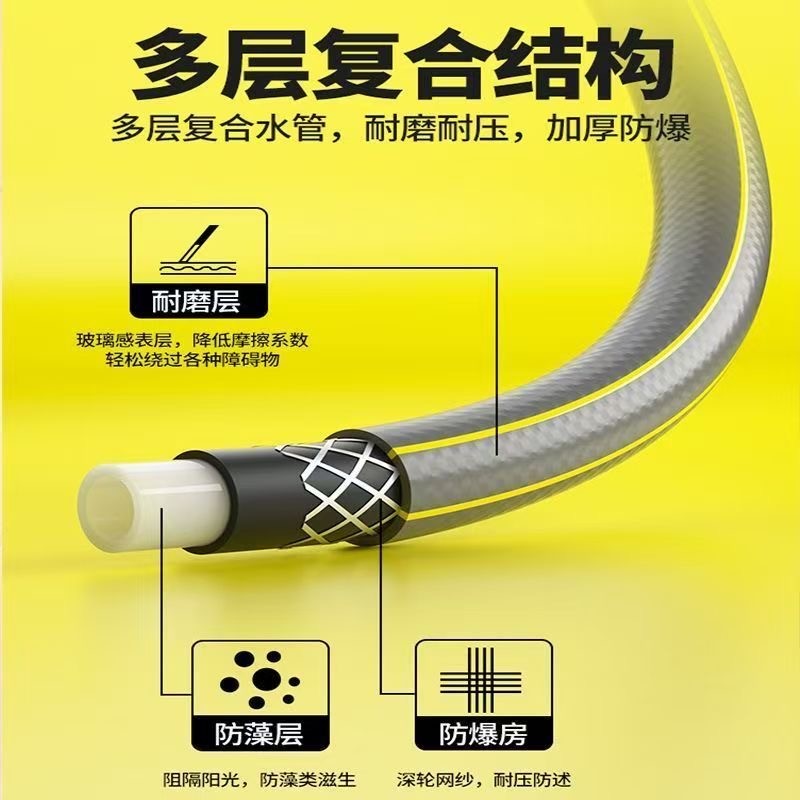 工起 塑料管PVC水管 50米/卷 GQ25819-1图3