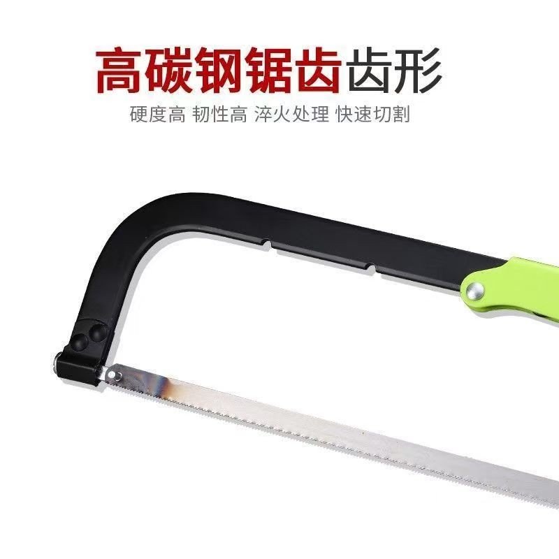 工起 钢锯架 GQ20251119-3图2