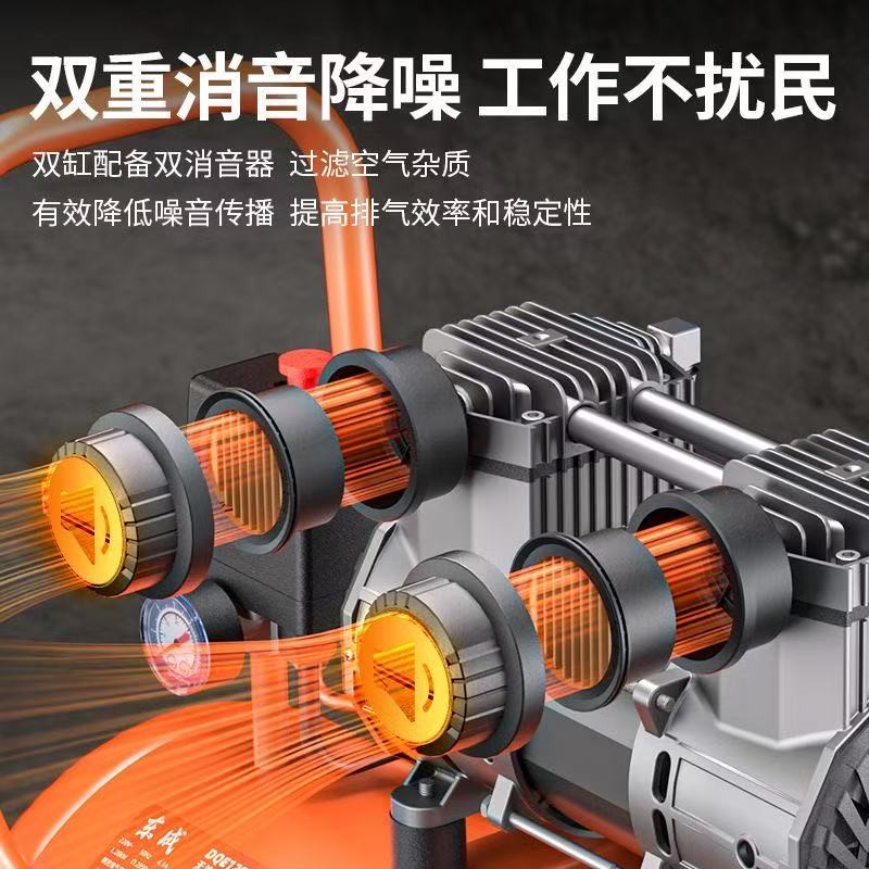 东成 空压机 1380W 30L GQ2511244图4