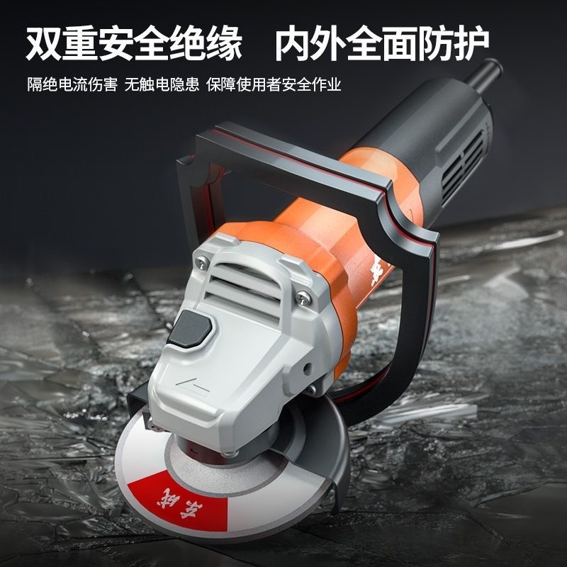 东成 角磨机切割机 860W GQ251124图3