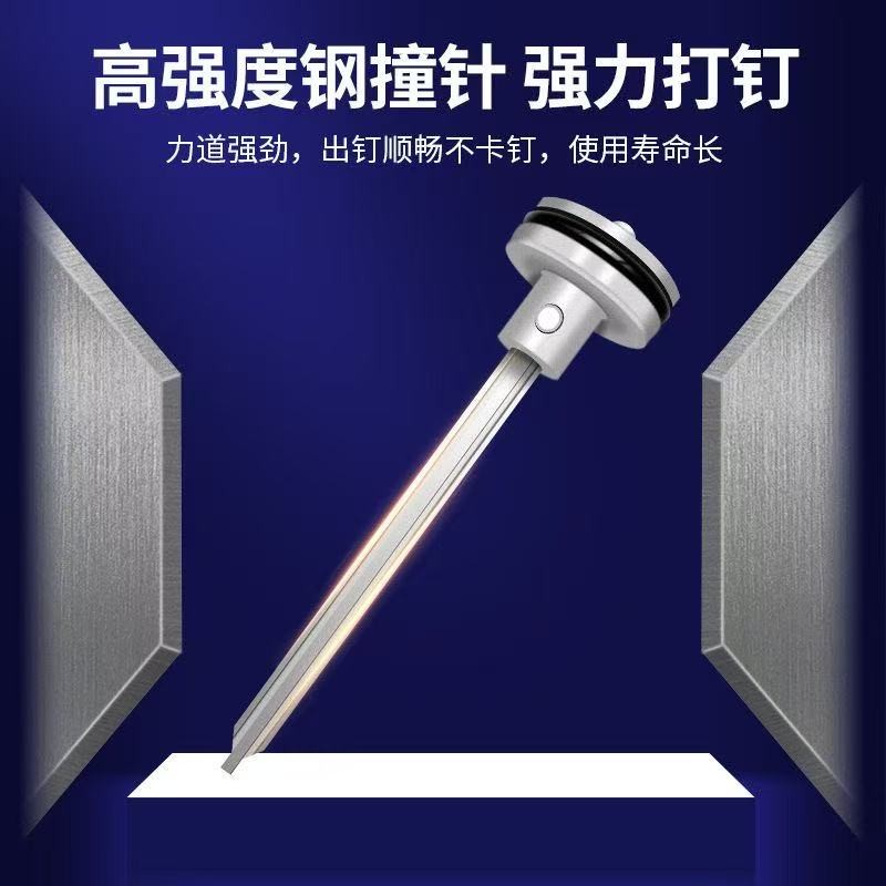 东成 气枪钉直钉枪码钉枪钢钉枪 FF05 GQ251124图5