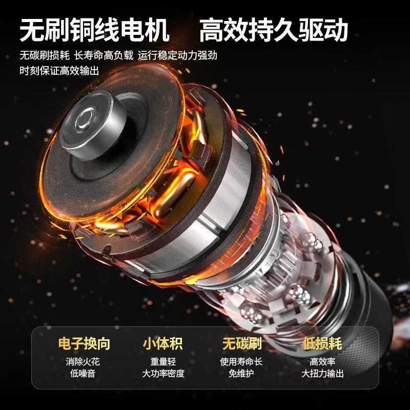 东成 无刷充电手电钻  GQ251124图5