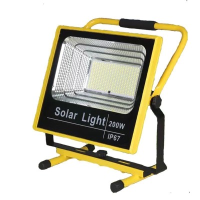 工起 LED手提投光灯 充电款 GQ251125