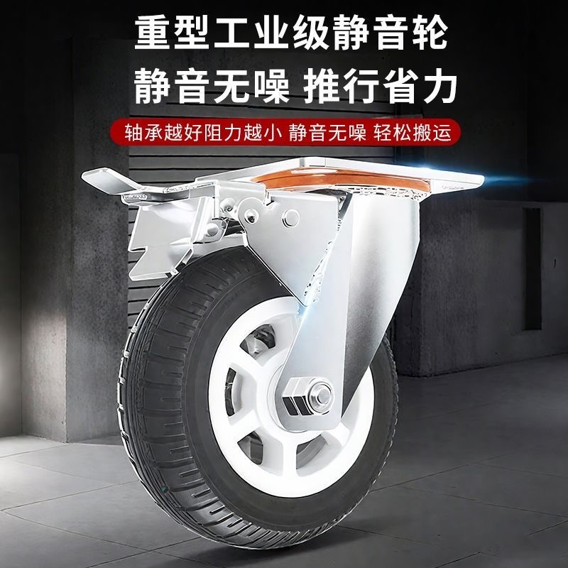 工起 手推车平板车 GQ251125图4