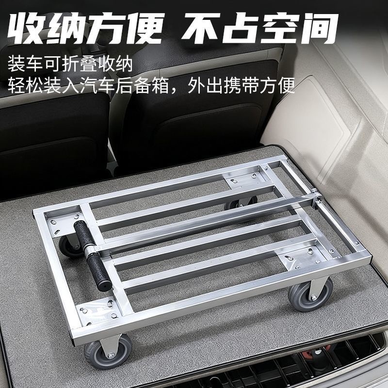 工起 手推车平板车 GQ251125图3