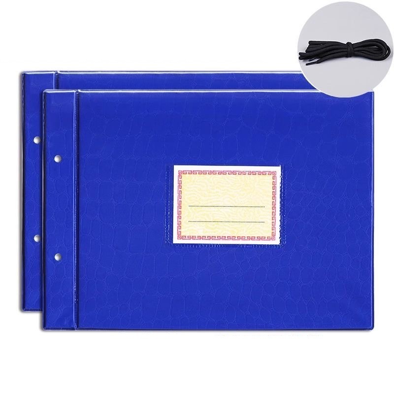 工起 账夹账皮会计账簿封面 270*195mm