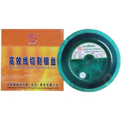 光明牌 钼丝 0.18 1500米/盒