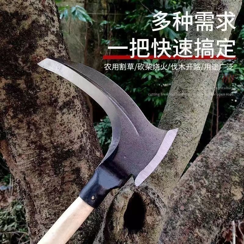 工起 高锰钢双砍镰刀  GQ251127图4