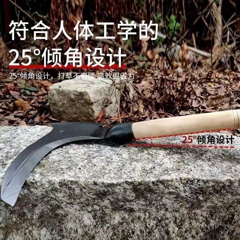 工起 高锰钢双砍镰刀  GQ251127图5