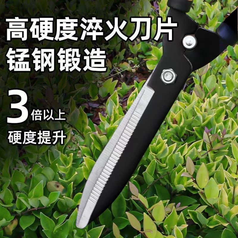 工起 电剪刀花园剪 53cm GQ251127图4