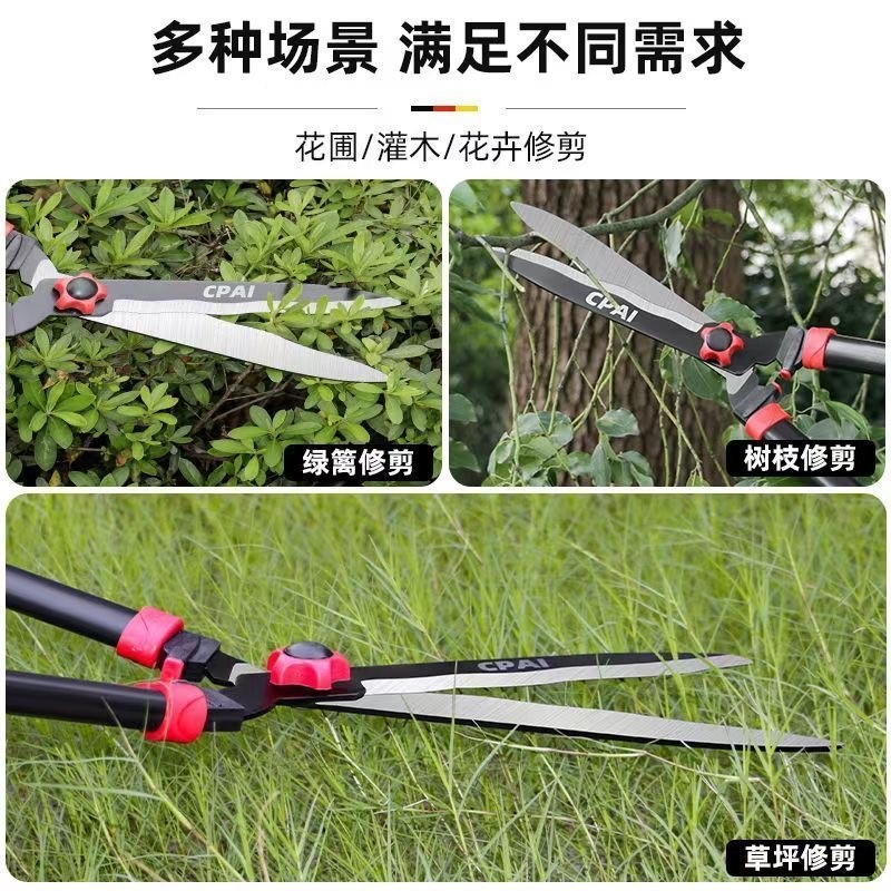 工起 电剪刀花园剪 53cm GQ251127图7