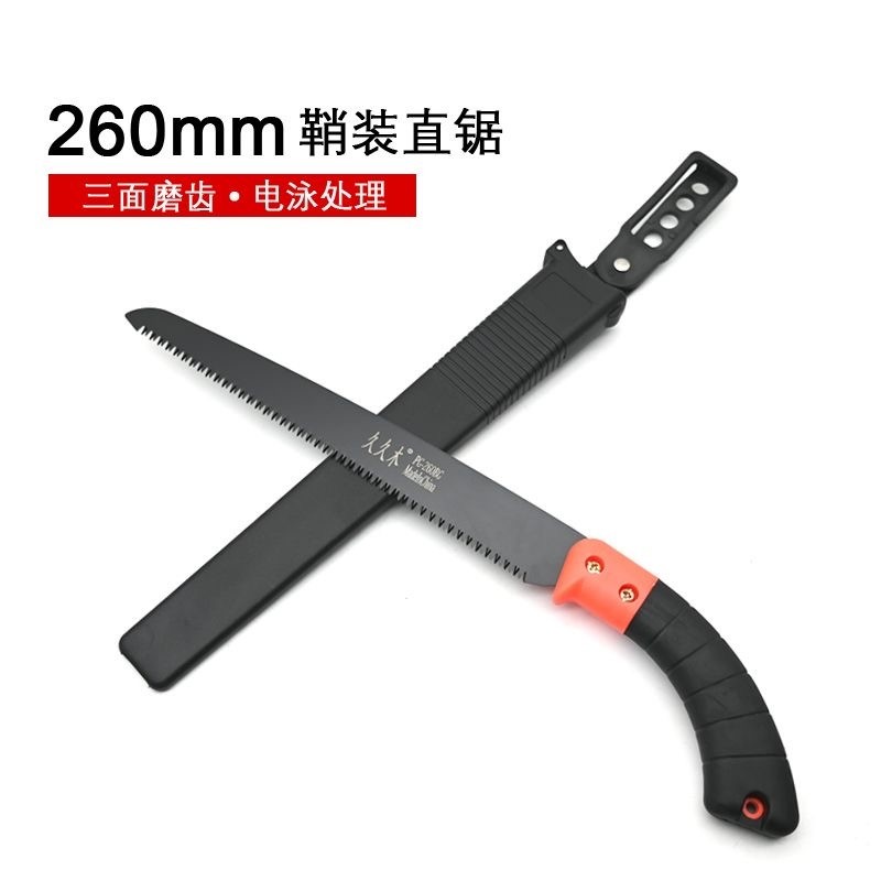 工起 手工锯 GQ251127图5