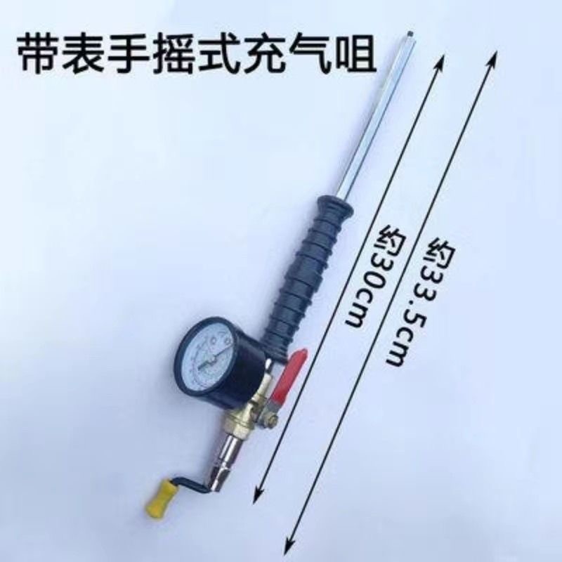 工起 大货车手摇充气杆 带表 GQ251127图3