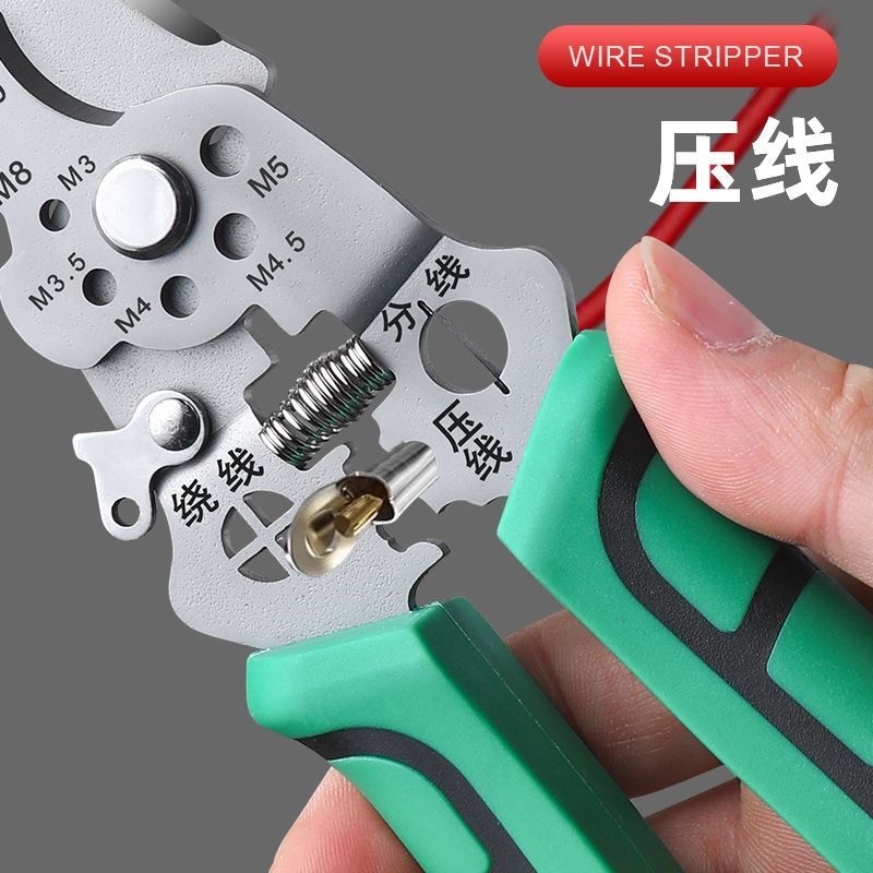 工起 感应式测电剥线钳 21cm图3