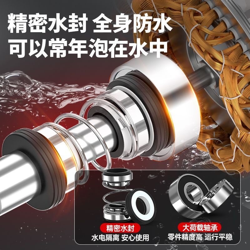 绿一 清水泵潜水泵抽水泵 带10米管 GQ251202图6