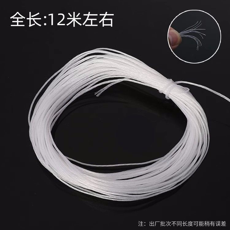 工起 工程线鱼线测量线施工专用线 100m图4