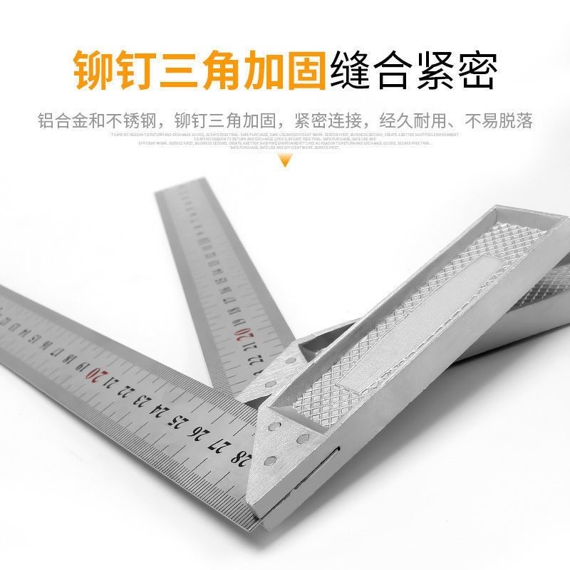 工起 拐角尺不锈钢L型拐尺 GQ251208图4