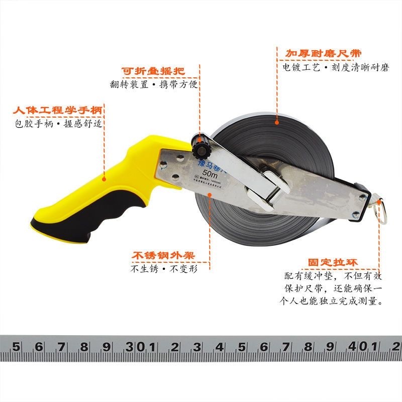 工起 量油尺图3