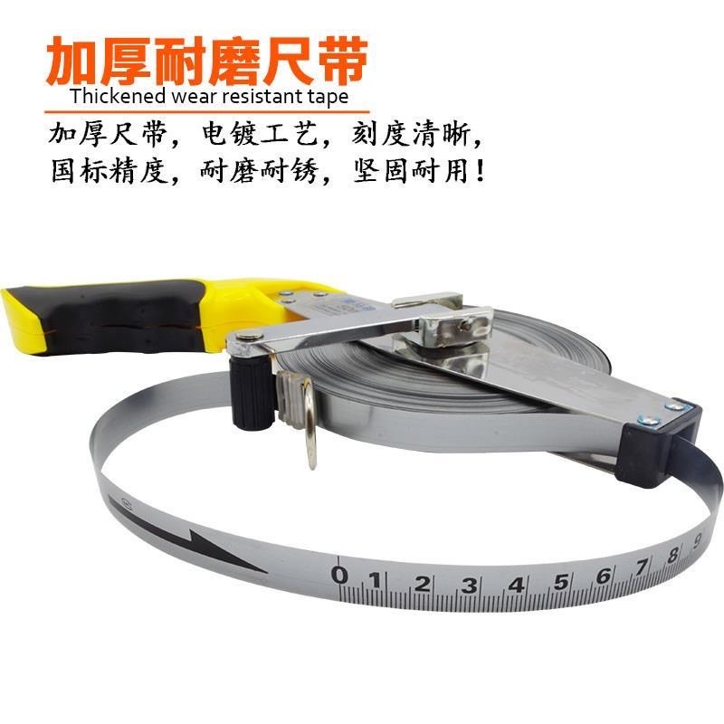 工起 量油尺图5