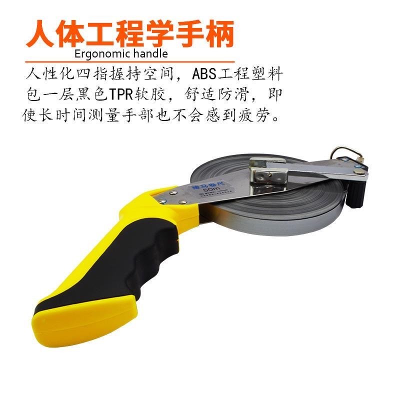 工起 量油尺图2