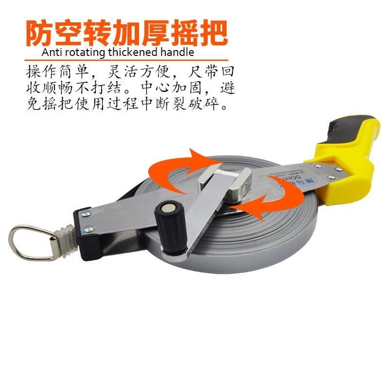 工起 量油尺图4