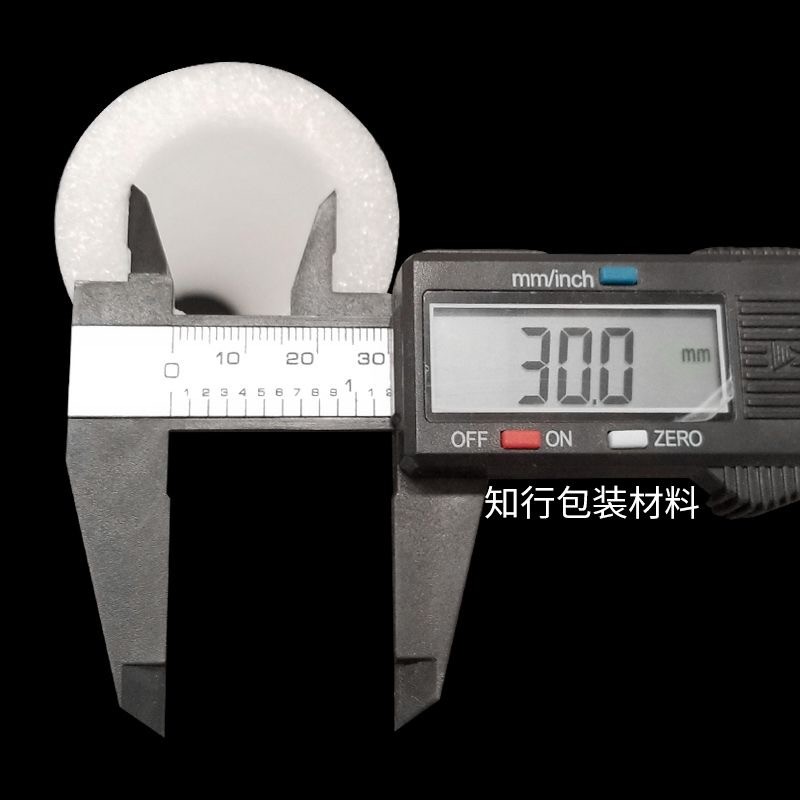 工起 珍珠棉管空心保温管 GQ251228图6